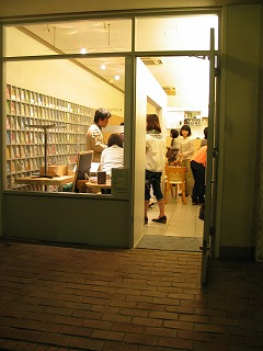 カフェmoi