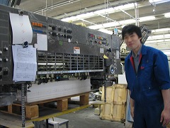 IMG_2514.jpg