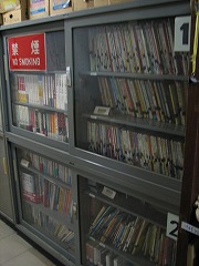 IMG_2528.jpg