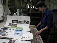 IMG_2561.jpg
