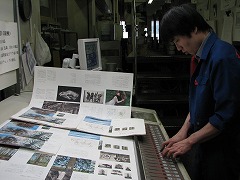 IMG_2563.jpg