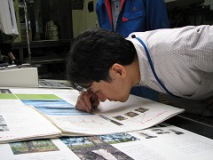 IMG_2566.jpg