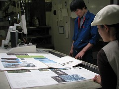 IMG_2569.jpg