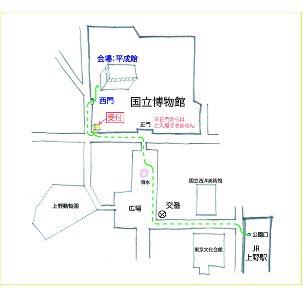 上映会場地図